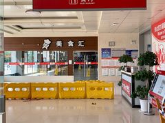 -四方湖服务区·停车场