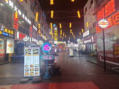 -万佳广场(台东店)