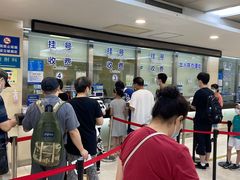-同济大学附属口腔医院
