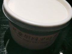 -皇城根北京风味主题餐厅(中海环宇城店)