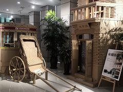 -大连市规划展示中心