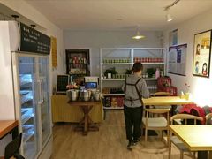 -长颈鹿的口袋钵钵鸡(市南店)