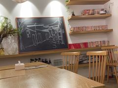 -正南齐北·老街糯米团(洪崖洞店)