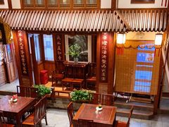 -成隆行·蟹王府(九江路店)