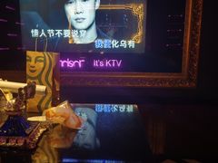 -温莎KTV(珠江路店)