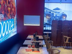 -茅庐川菜(烟台万象汇店)