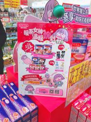 -cocokarafine可开嘉来