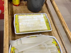 -芦月轩羊蝎子(北蜂窝店)