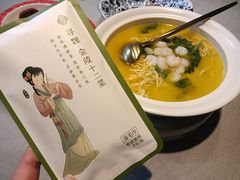 -寻魏·金陵十二菜(老门东店)