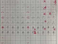 -子木画室·艺考·儿童画(九亭校区)