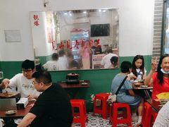 -包工仔·牛杂自助放题