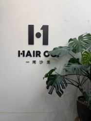 -Hair Co.一间沙龙