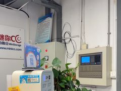 -StorHub 趣存自助仓·迷你仓(虹桥店)