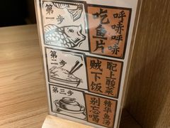 -太二酸菜鱼(沈阳万象城店)