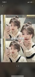 点击看大图 -天姿美发·时尚造型