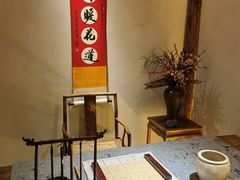 -翁暖茶馆(滨江东总店)