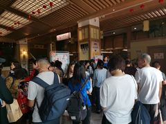 -极乐汇汗蒸会馆(杭州店)