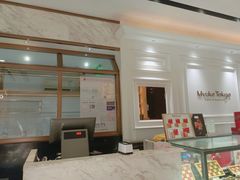 -布歌东京(常州购物中心店)