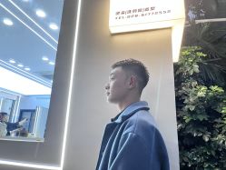-星格造型·Hair Salon