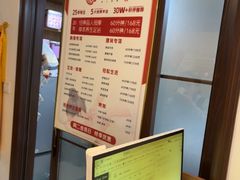-感智盲人按摩·艾灸·肩颈SPA(岗厦店)