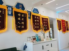 -名医堂永康中医·推拿正骨·针灸·艾灸