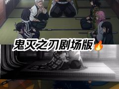 -飞扬影城(正佳IMAX店)