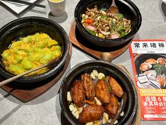 -啫神·广州地标美食(北京路店)