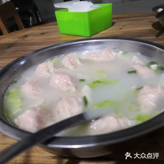 莫廿三云吞(美林商业街店)