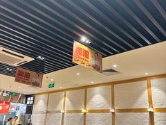 -大家乐(广州中华广场店)