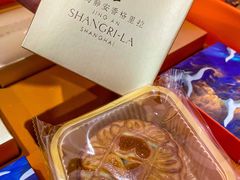 -上海静安香格里拉大酒店