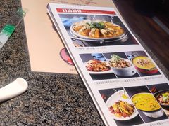 -三道菜(明堂公园店)