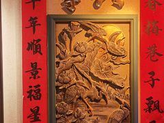 -春梅里卤鹅馆·47年老字号(中山路店)