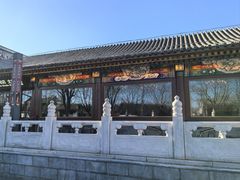 -月福京味斋·烤鸭店·北京菜(鼓楼总店)