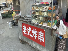 -老式炸串(桓台路小区店)