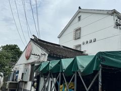 -粤华烧腊(胥口店)