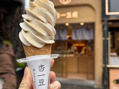 -皮市街