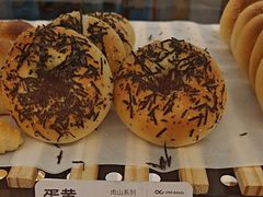 -One Bagel·一个贝果(悠唐店)