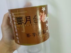 -霁月台现烤猪肉脯(万达茂店)
