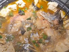-探鱼·鲜青椒爽麻烤鱼(北京路天河城店)