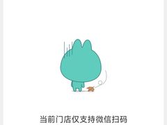 -景祥海鲜美食餐厅