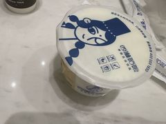 -西琳姑娘·新疆冰淇淋酸奶茶(南开大悦城店)