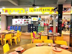 -龙海鲜螃蟹王(宏茂桥店)