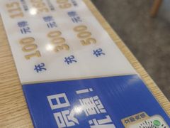 -7+7私家饭堂(人民路店)