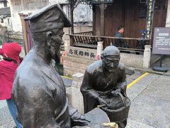 -绍兴书圣故里景区