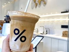 -% Arabica阿拉比卡咖啡(武康路店)
