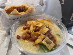 -小豆海棠(人民南路店)
