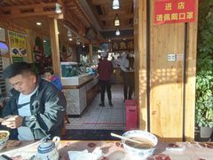 -伊穆祥牛肉面总店·清真