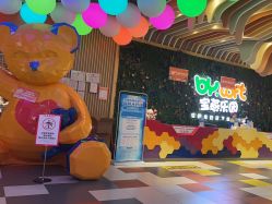 -宝燕乐园(闵行旗舰店)