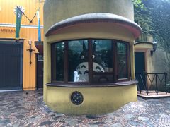 -三鹰之森吉卜力美术馆