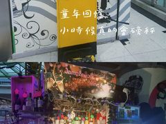 -西九龙中心
